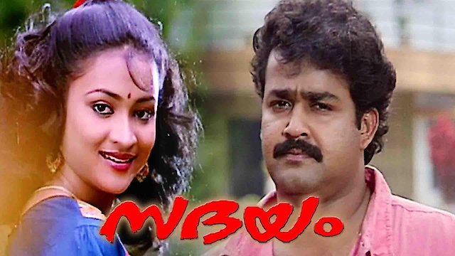 Watch Sadayam Online