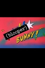Bunny poster
