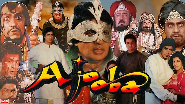 Watch Ajooba Online
