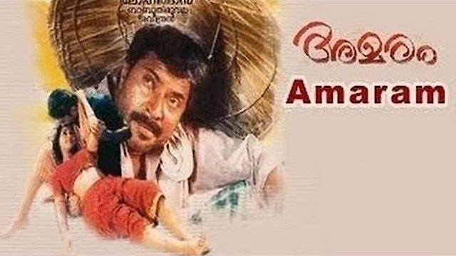 Watch Amaram Online