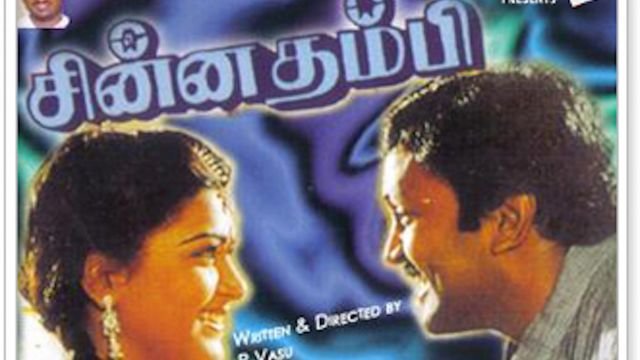 Watch Chinna Thambi Online