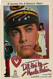 Dil Hai Ki Manta Nahin