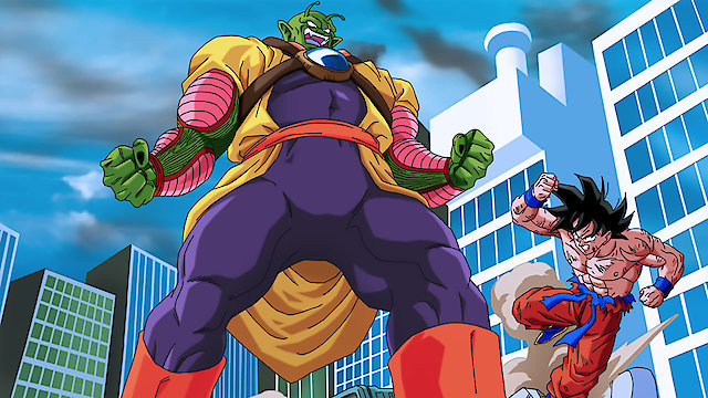 Watch Dragon Ball Z: Lord Slug Online