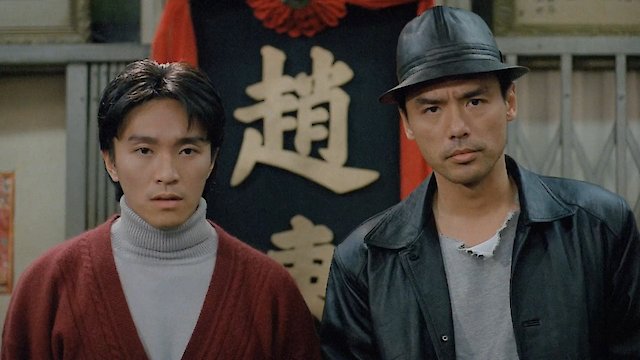 Watch Fist of Fury 1991 Online