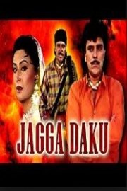 Jagga Daku poster