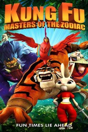 Kung Fu Masters poster