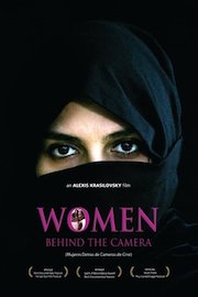 Women Behind the Camera poster