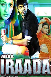 Mera Iraada