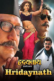 Hridayanath