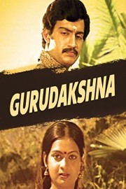 Gurudakshna poster
