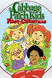 The Cabbage Patch Kids First Christmas poster