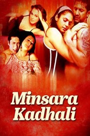 Minsara Kadhali poster