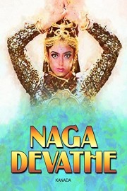 Naga Devathe poster