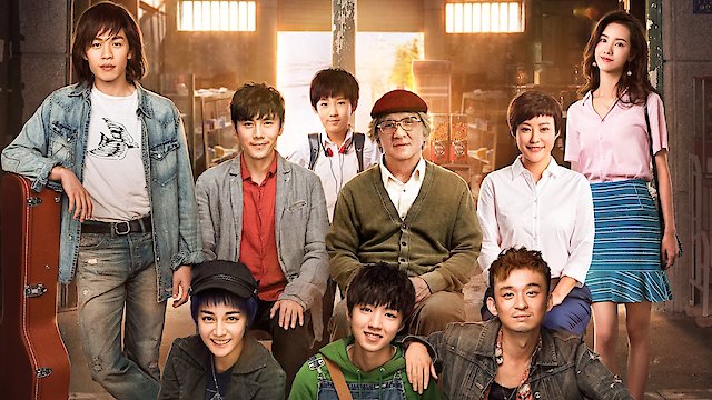 Watch Namiya Online