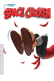 Condorito: La Pelicula