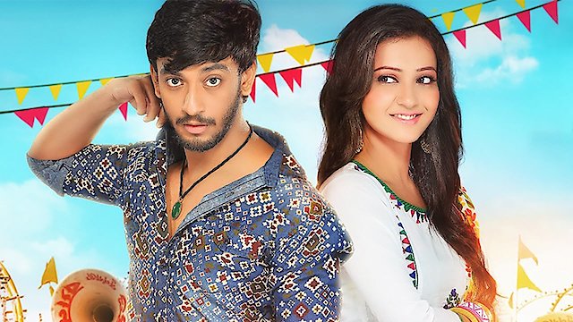 Watch Parbo Na Aami Chadte Toke Online