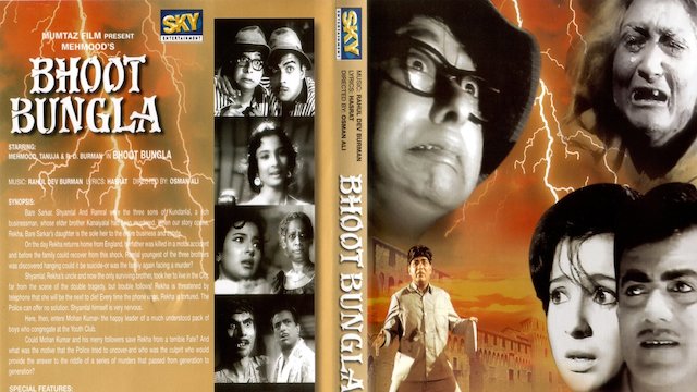 Watch Bhoot Bungla Online