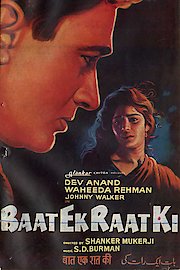 Baat Ek Raat Ki poster