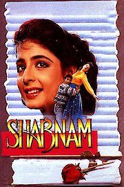 Shabnam poster