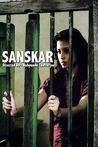 Sanskar