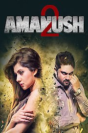 Amanush 2