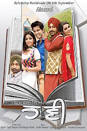 Mundhanai Mudichi poster