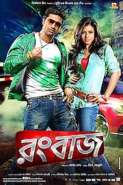 Rangbaaz poster