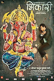 Bhikari poster