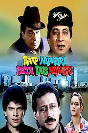 Baap Numbri Beta Dus Numbri poster
