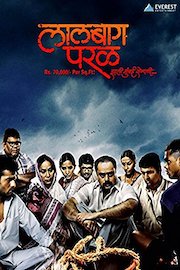 Lalbaug Parel poster