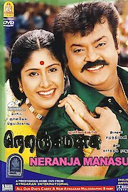 Neranja Manasu poster