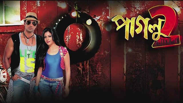 Watch Paglu 2 Online