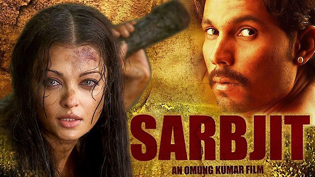 Watch Sarbjit Online