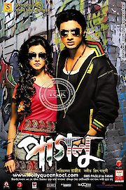 Paglu poster