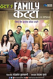 Family Katta poster