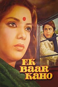 Ek Baar Kaho (English Subtitles)