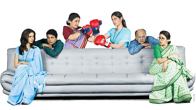Watch Matichya Chuli Online