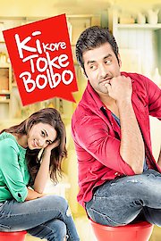 Ki Kore Toke Bolbo