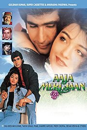 Aaja Meri Jaan poster