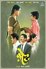 Bhet poster