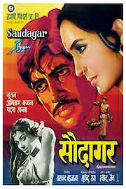 Saudagar (English Subtitles)