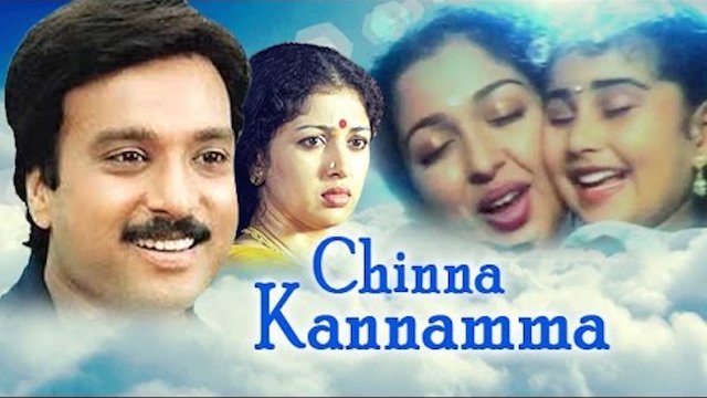 Watch Chinna Kannama Online