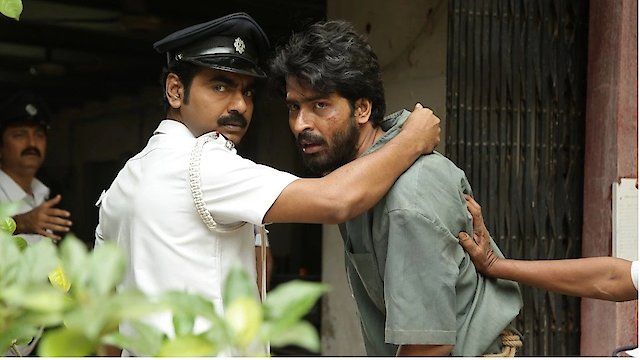 Watch Dhananjoy Online