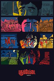 Pudhupettai poster