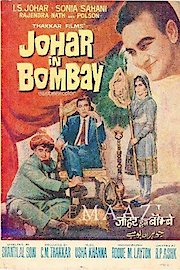 Johar In Bombay