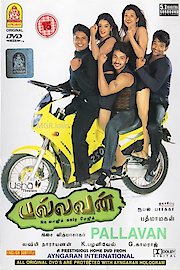 Pallavan poster