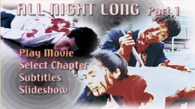 Watch All Night Long Online