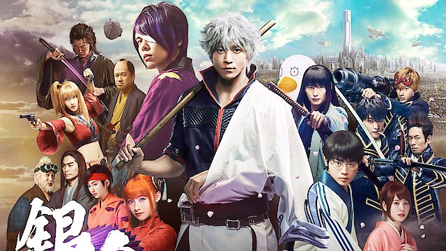 Watch Gintama Online