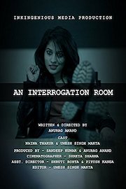 An Interrogation Room poster