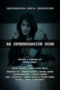 An Interrogation Room